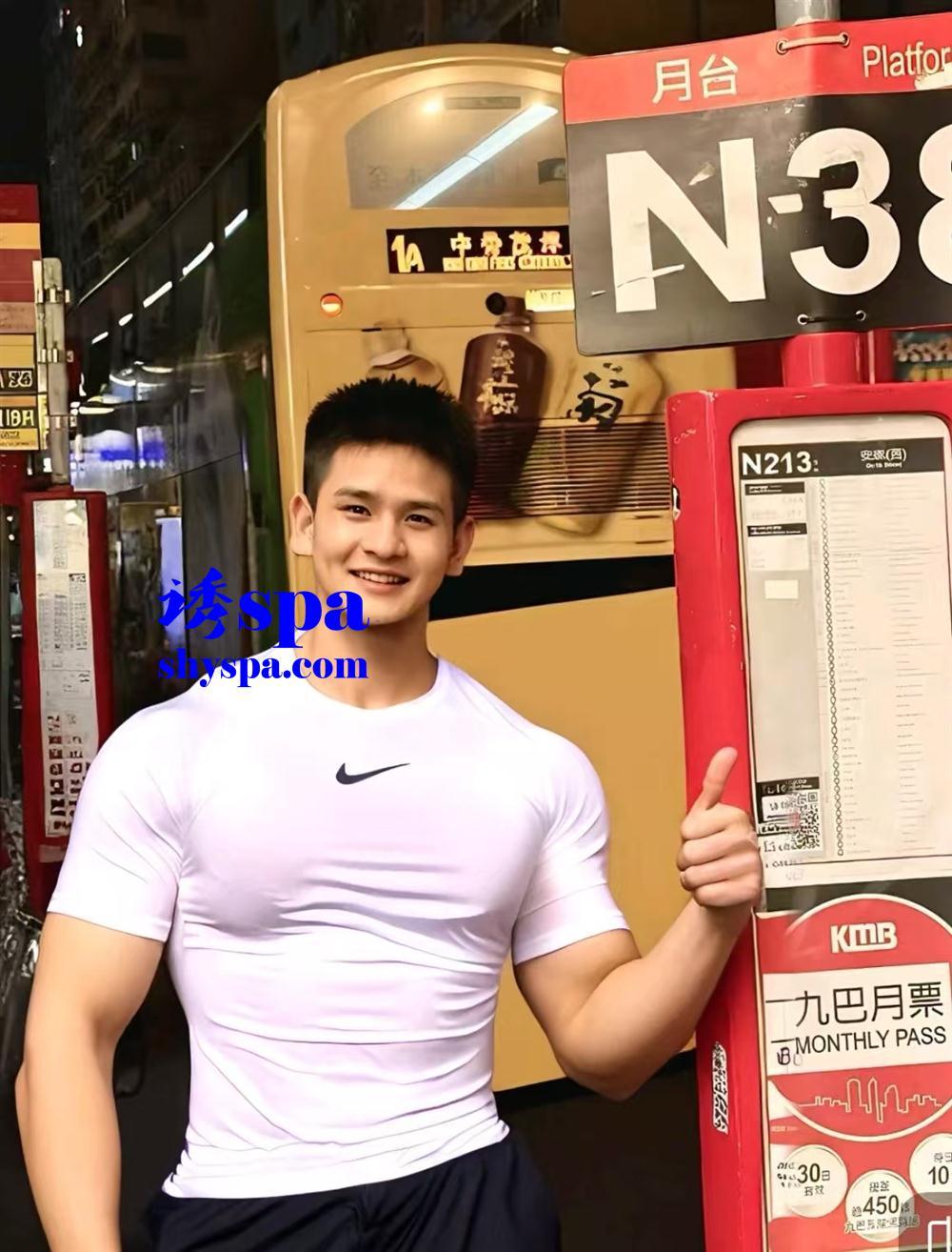 No.299主图
